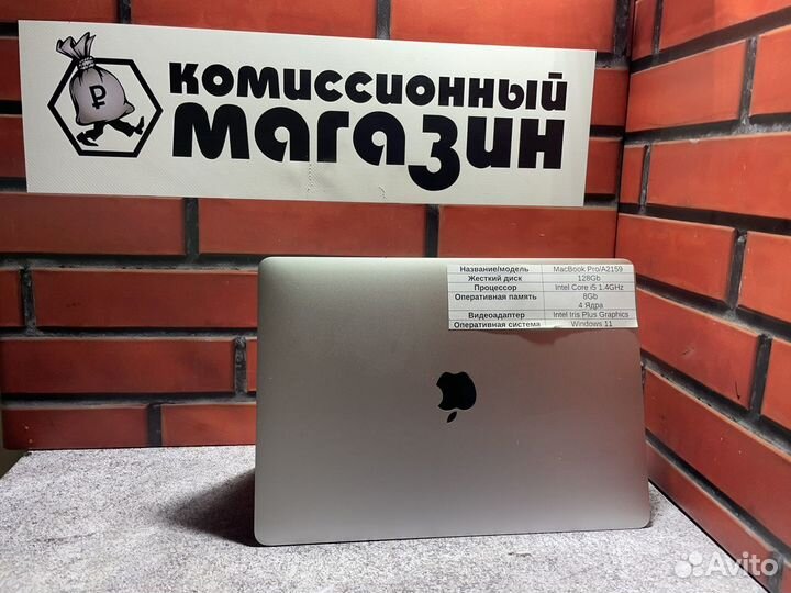 Apple MacBook Pro A2159 128Gb