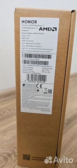 Ноутбук honor 15.6