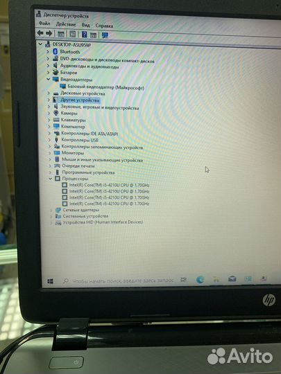 Ноутбук hp 15-r157nr