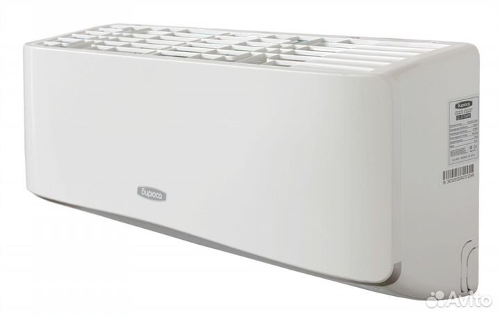 Сплит система 7 новая Бирюса 07SPR/B