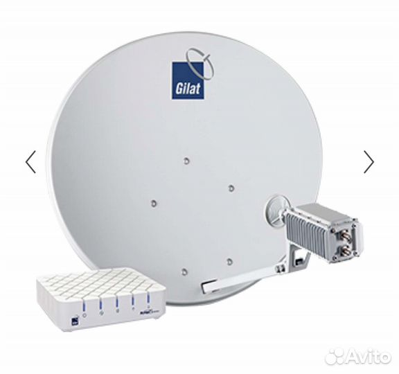 Спутниковый Интернет Триколор Geminii Express AMU1