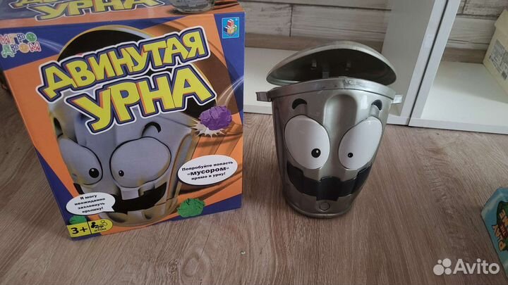 Игра бешеная урна
