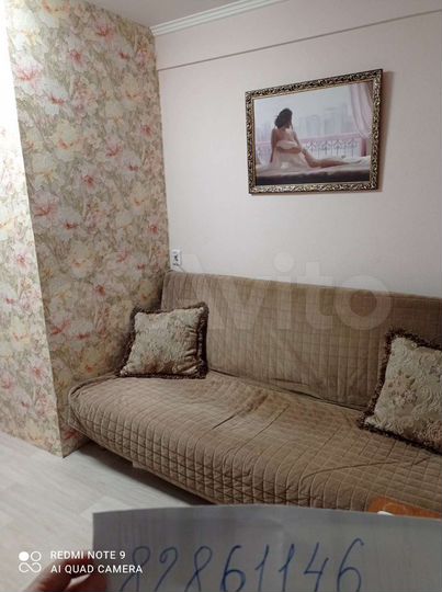 Квартира-студия, 17 м², 3/5 эт.