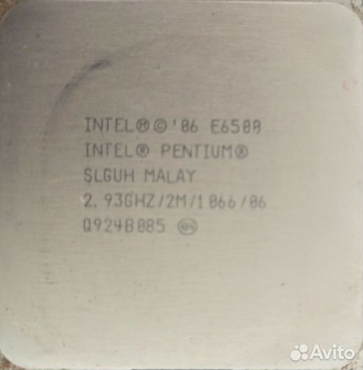Intel pentium e6500