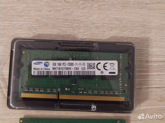 Оперативная память sodimm ddr3 8gb 1600mhz Samsung