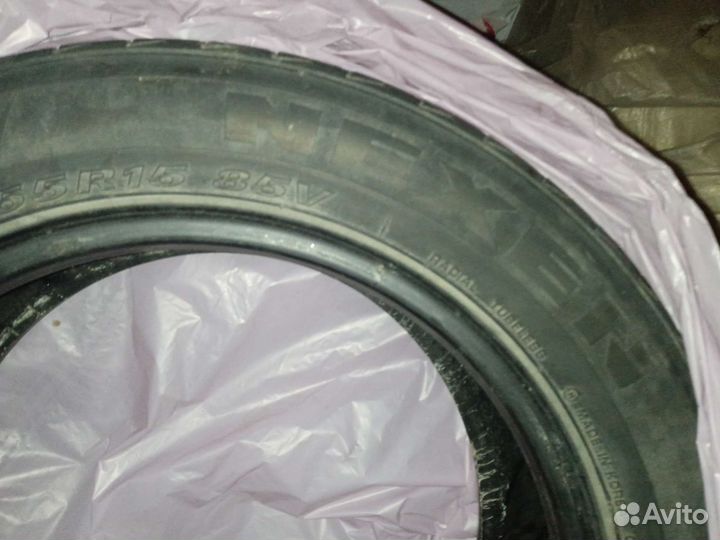 Nexen Winguard 195/55 R15
