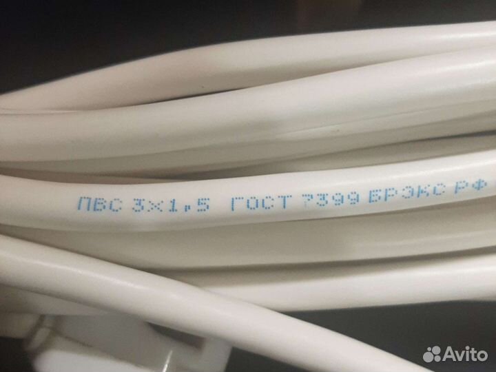 Удлинитель Сетевой фильтр16 метров