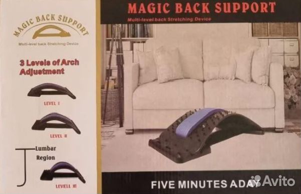 Массажёр тренажёр вытяжка для спины