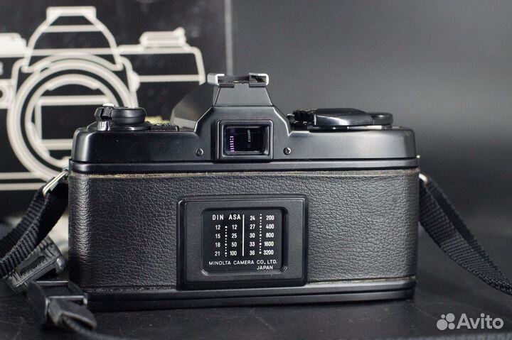 Minolta XG-E + 50 1.4