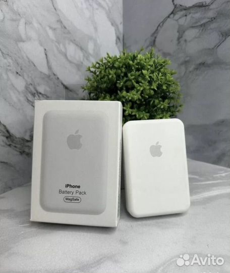 Magsafe battery pack