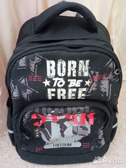 Рюкзак школьный для мальчика