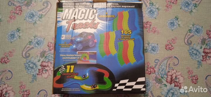 Набор Magic Track