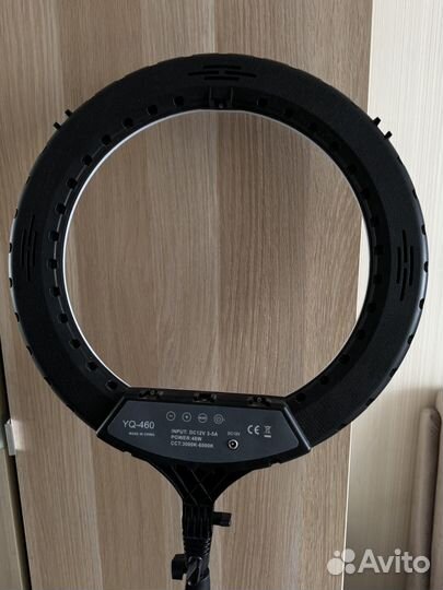 Новая кольцевая лампа 46 см