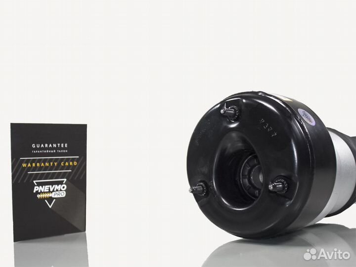 Пневмобаллон для Mercedes-Benz S-класс W221 рестай