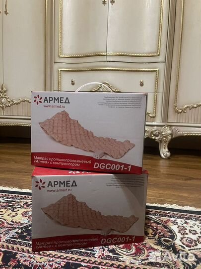 Противопролежневый матрас новый