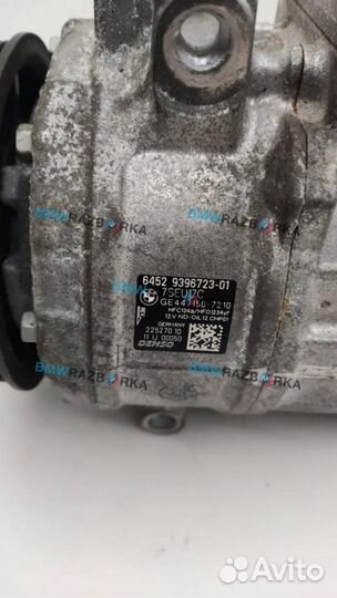 Компрессор кондиционера BMW X4 F26 2018