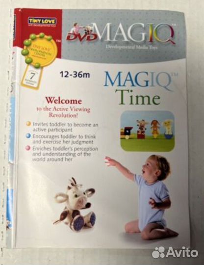 Tiny Love DVD magiq Time Developmental Media Toys