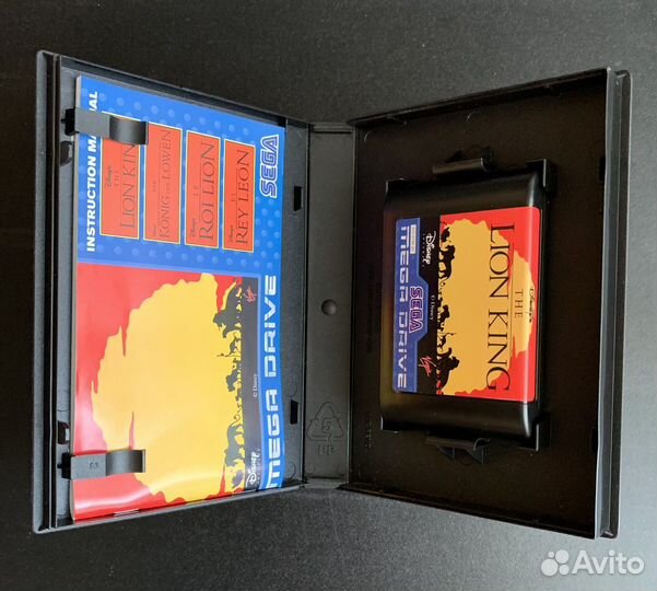 Aladdin, Lion King, Jungle Book