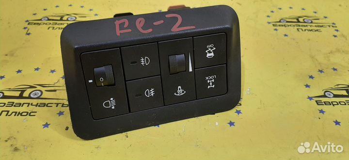 Блок управления светом Hyundai Santa Fe 2