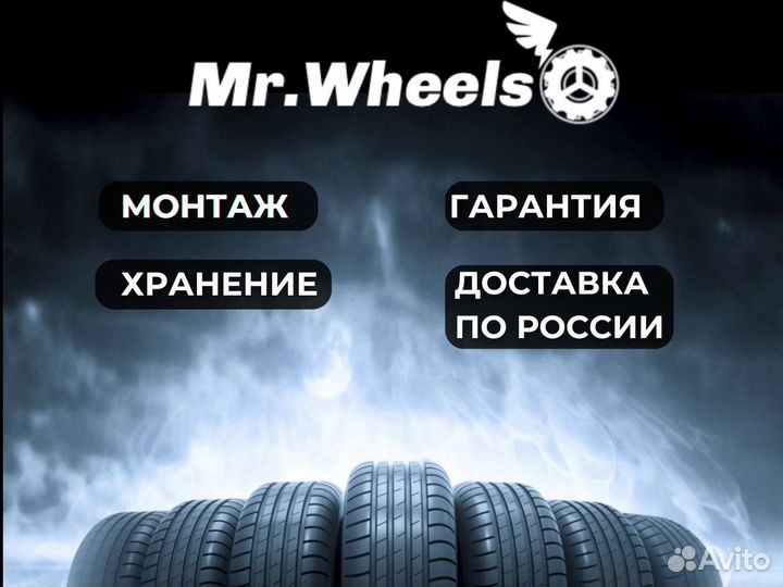 Литые диски R20 Voyah Free Gac GS8 Aito M5