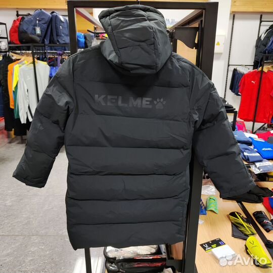 Пуховик детский Kelme