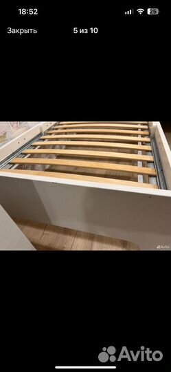 Растущая кровать IKEA