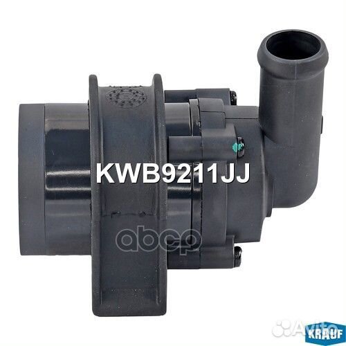 Насос водяной электрический KWB9211JJ Krauf