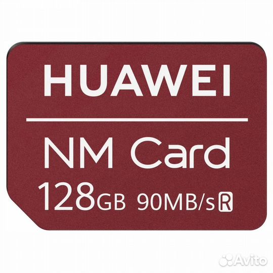 Карта памяти huawei 128 гб (Huawei NM Card 128GB)