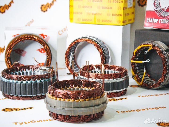 Статорная Обмотка Генератора