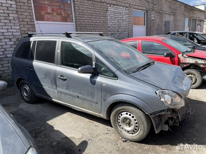 Opel Zafira B 1.8 Z18XER 2007 в разборе