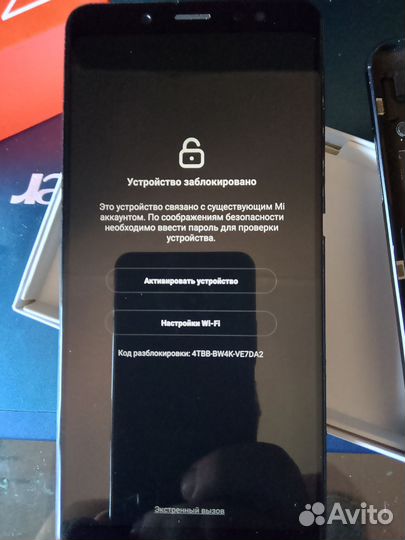 Xiaomi Redmi Note 5, 4/64 ГБ