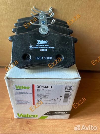 Колодки тормозные задние дисковые 301463 Valeo