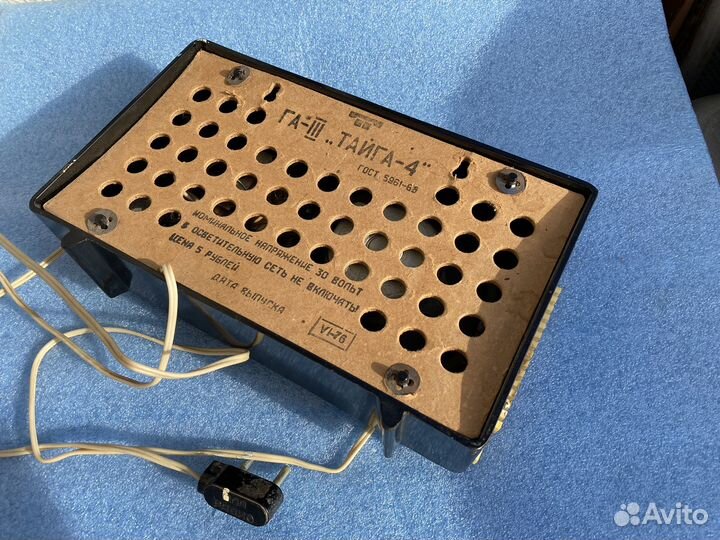 Абонентский громкоговоритель Тайга-4