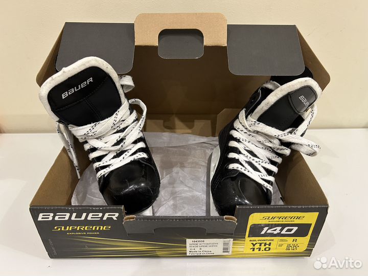 Коньки детские Bauer supreme 140 11.0 yth