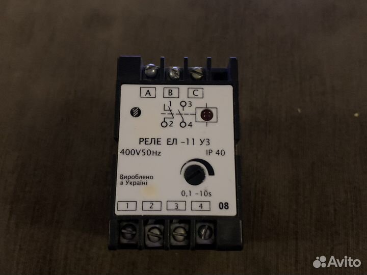 Реле контроля фаз роф-11