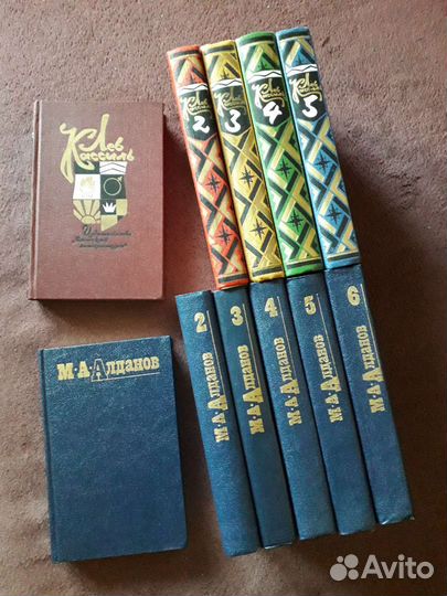 Собрания сочинений. Русская классика