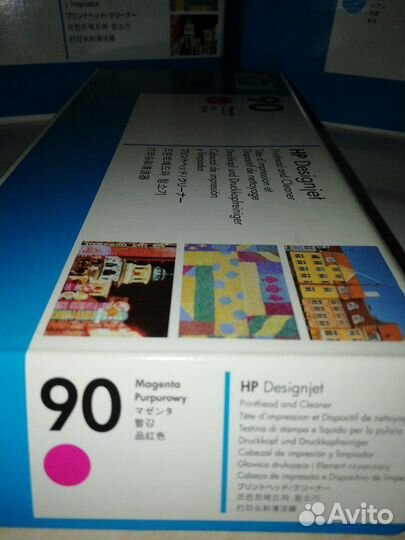 Картриджи hp 90 C5056A