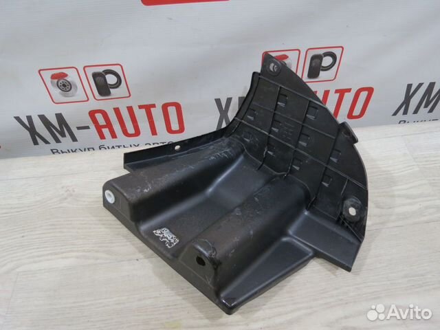 Накладка бампера задняя правая Kia Sportage 4