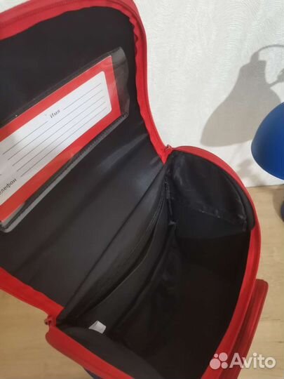 Рюкзак школьный для мальчика