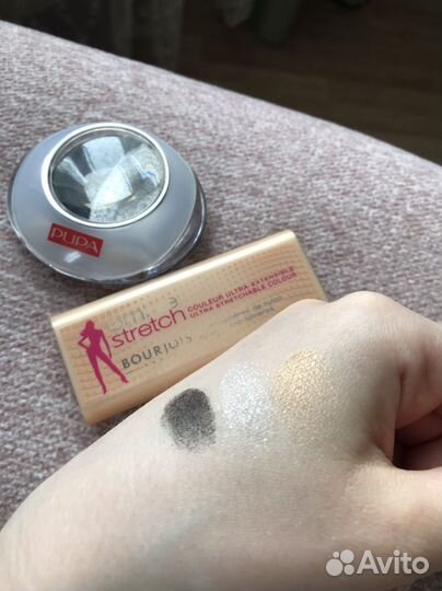 Тени для век Bourjois золотые
