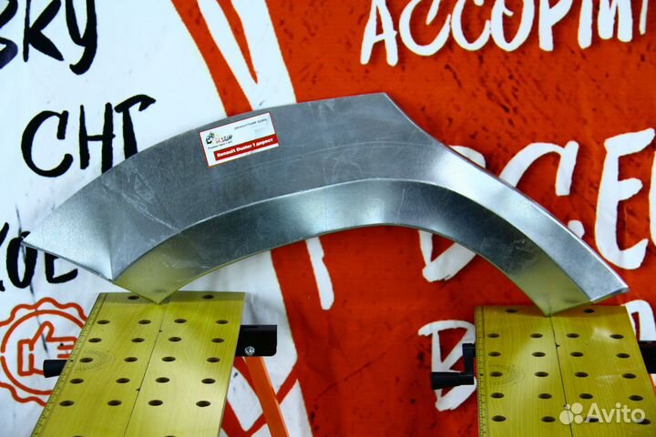 Ремонтная арка Renault Duster 1