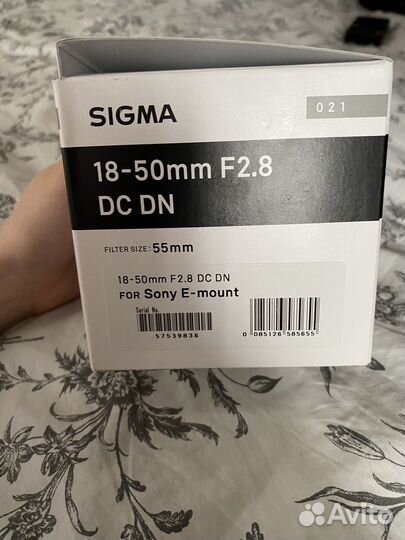 Объектив Sigma 18-50mm