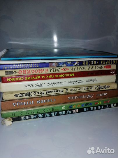 Детские книги пакетом 10шт