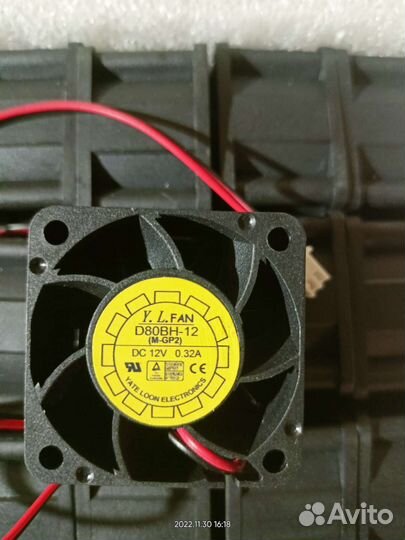 Вентилятор D80BH-12