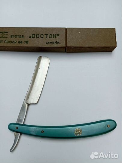 Опасная бритва СССР и Германии