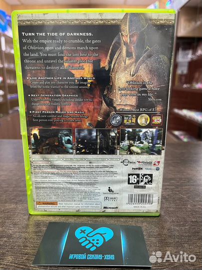 The Elder Scrolls IV Oblivion Xbox 360 Xbox360 X