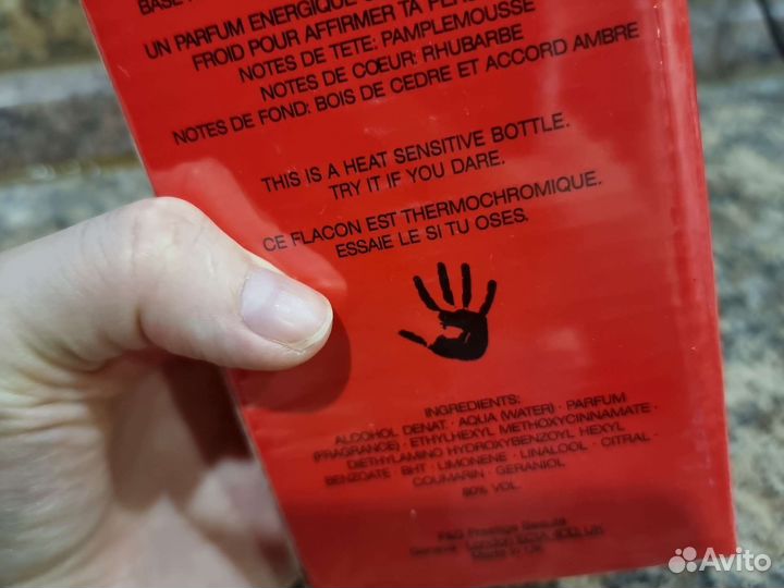 Hugo boss ред 150мл edt мужской парфюм целый