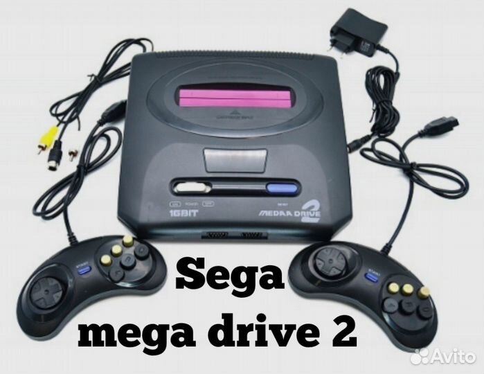 Игровой приставка Сега Sega 368 игр