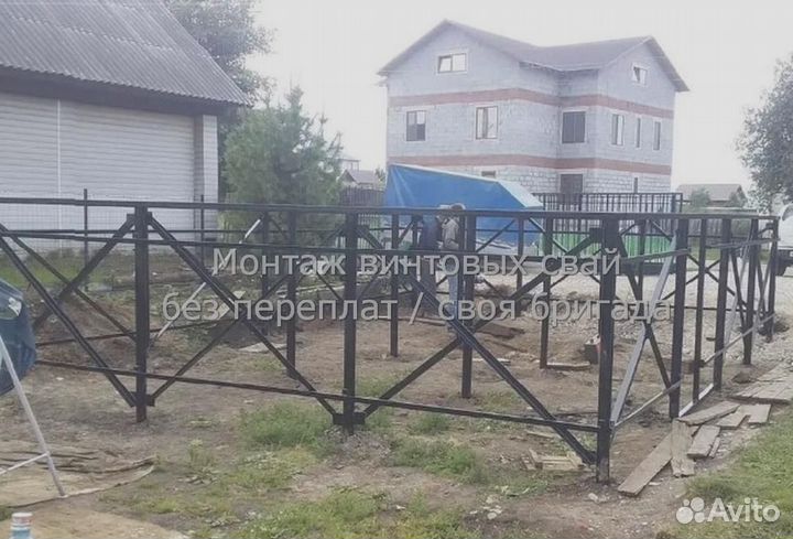 Установка Винтовых сваи