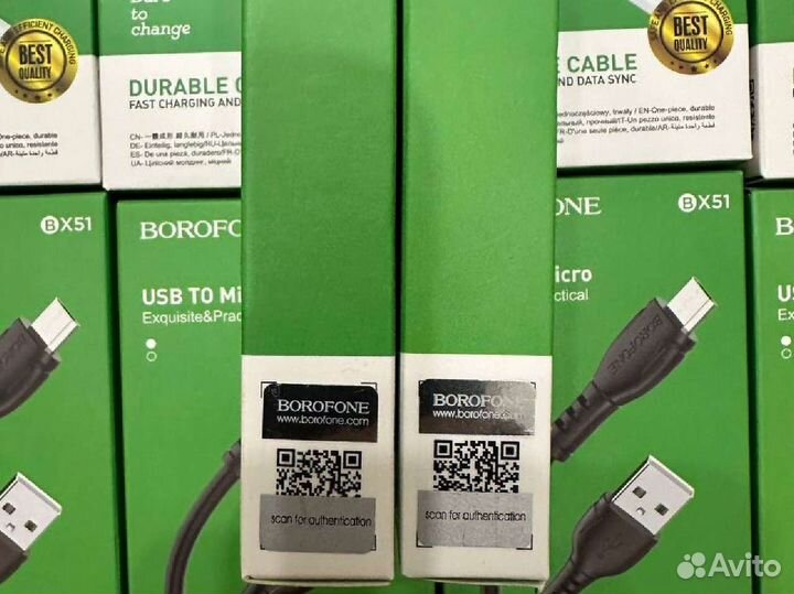 Зарядка micro usb